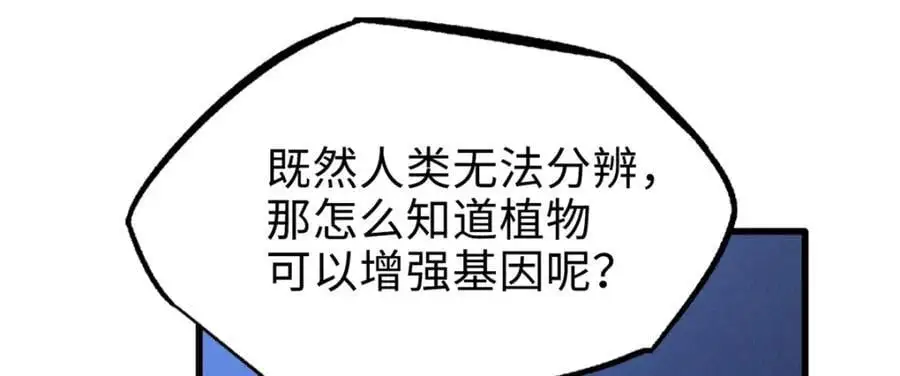 198 红色香菇75