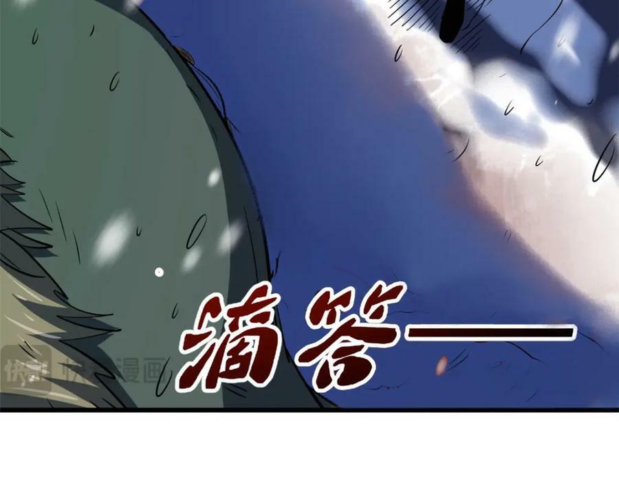 168 军人之耻41