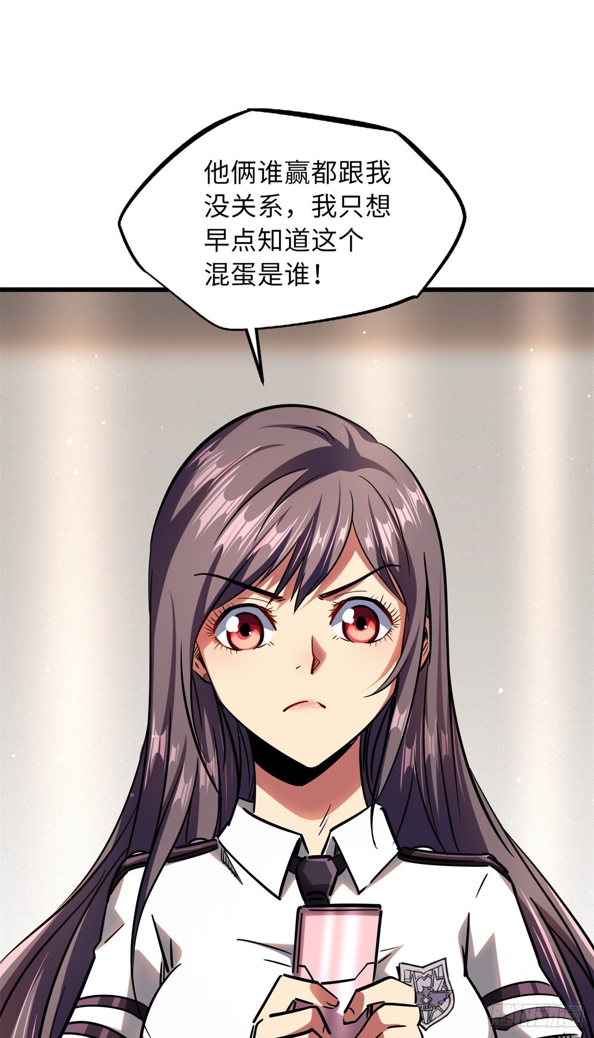 57 应战28