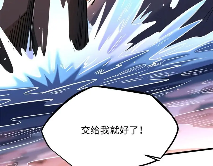 207 七叶莲花33