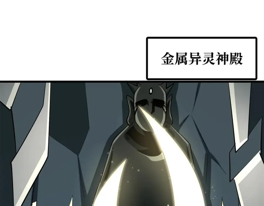 223 王家小叔139