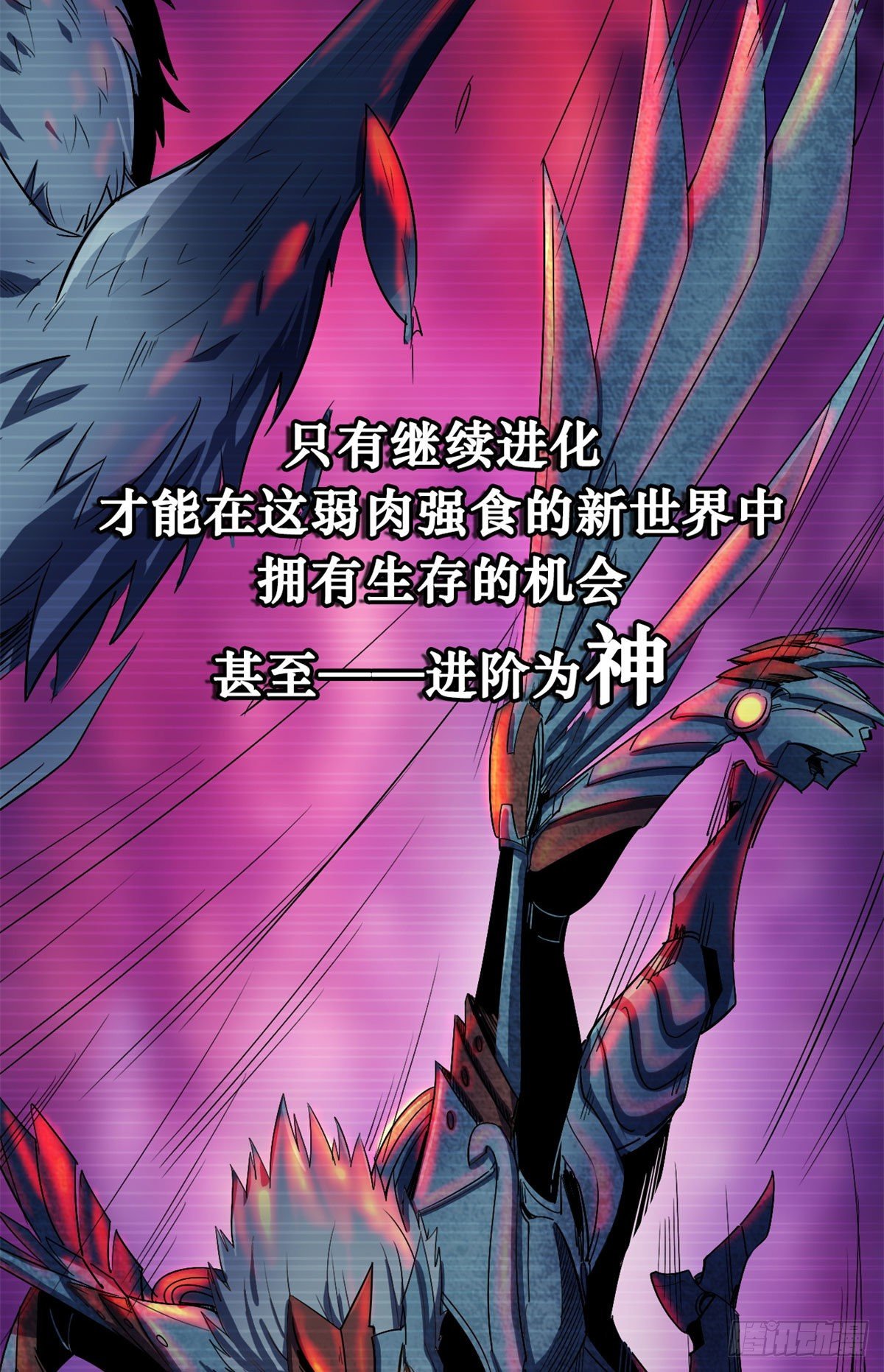 01 屁股狂魔11