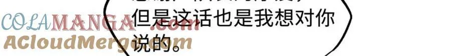 227 人才之争160