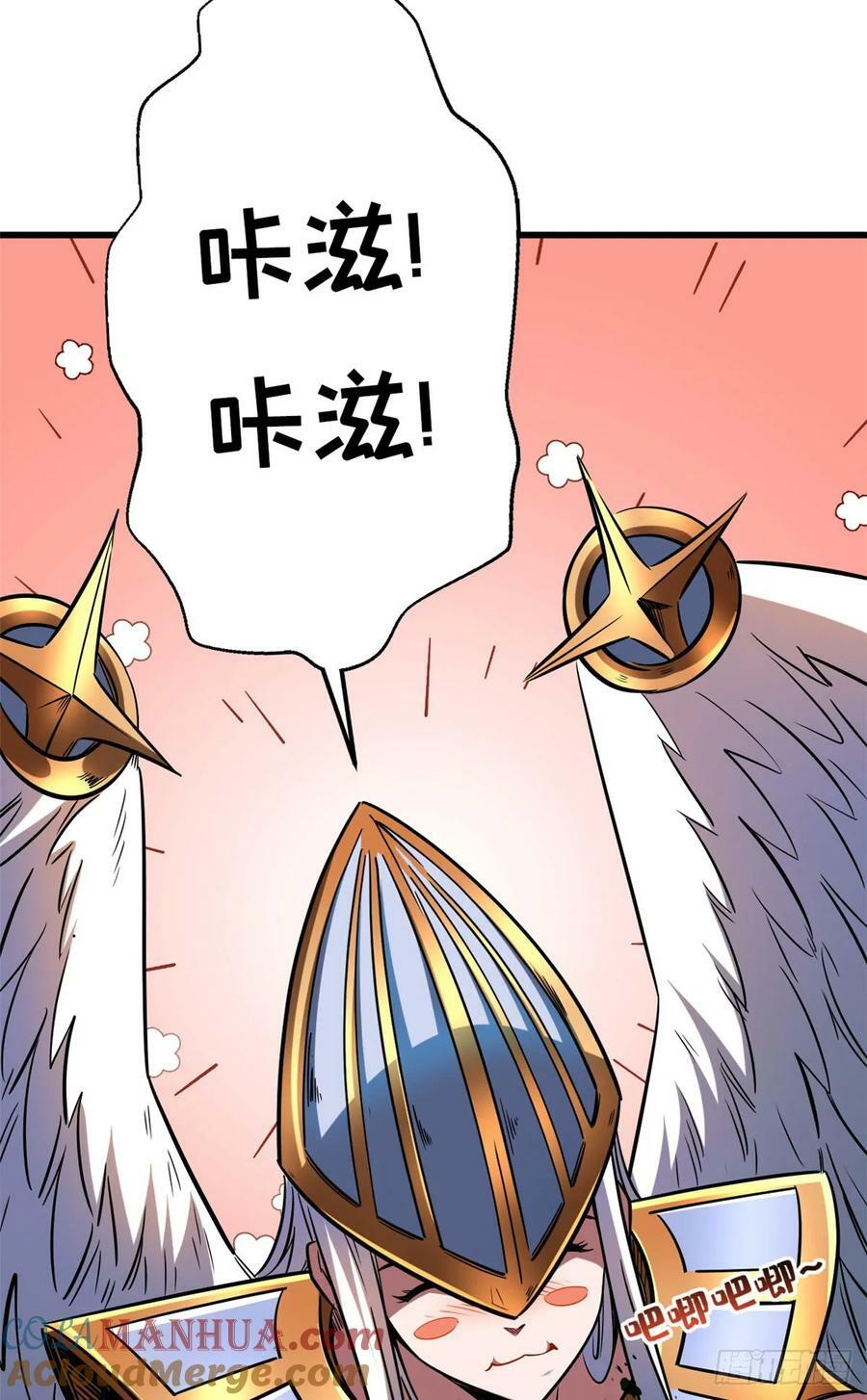 139 贵族女异灵57