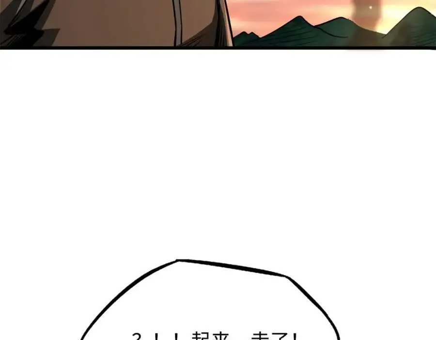 208 海空之争！18