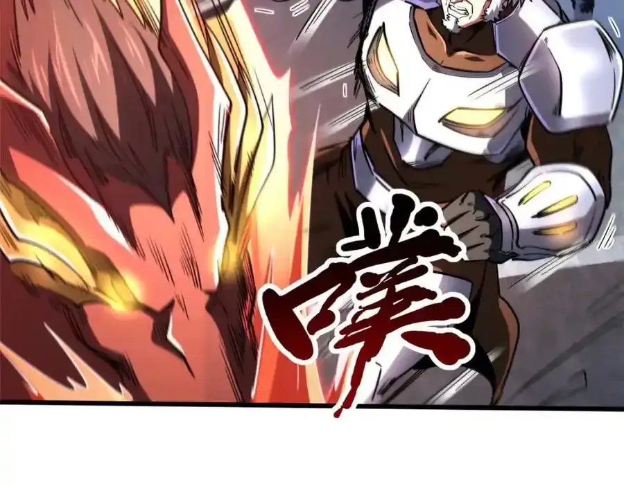 218 诡计69