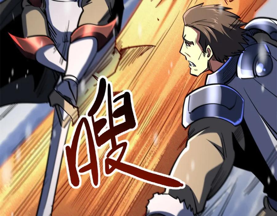 183 万军之中斩敌首级101
