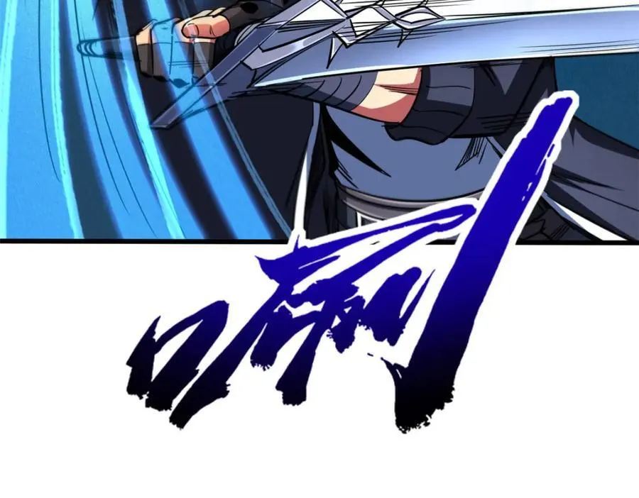 221 忠义之心33
