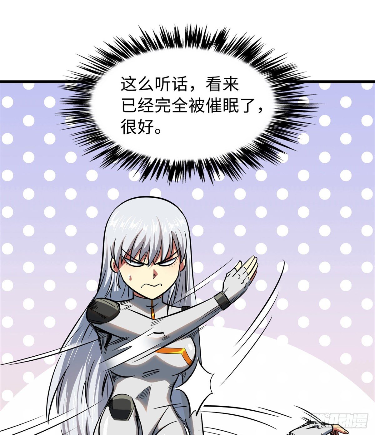 34 圣天使59