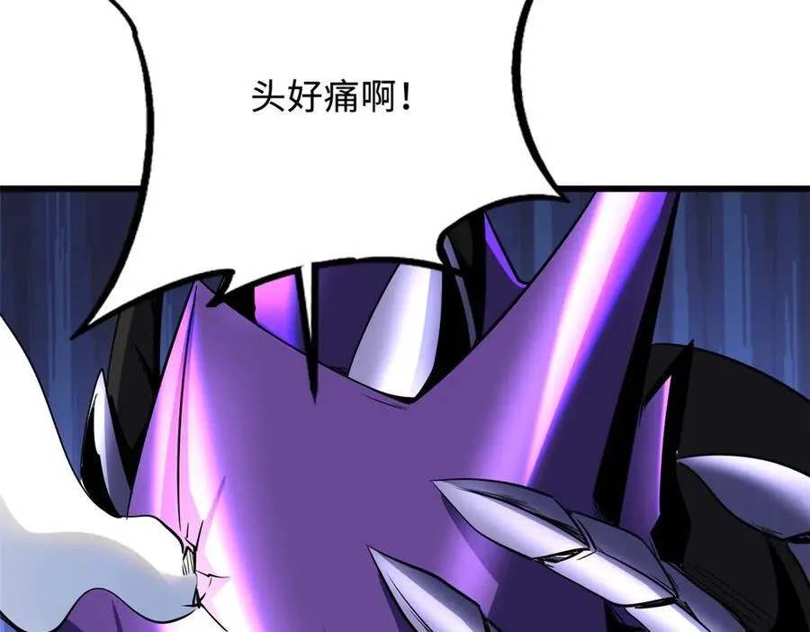 257 血战3