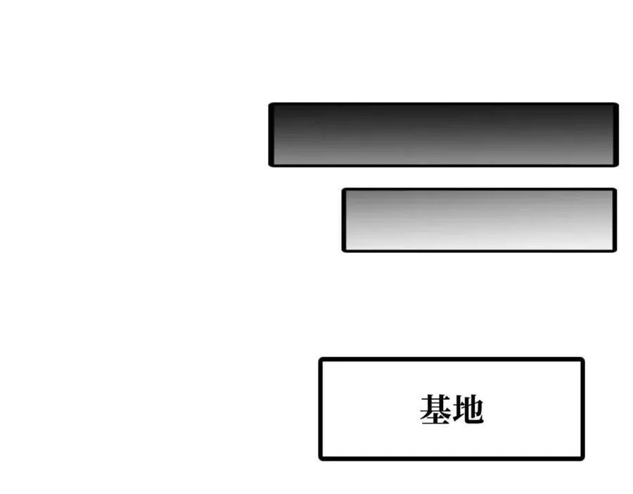 226 击杀！火鳞暴龙兽兽魂！119