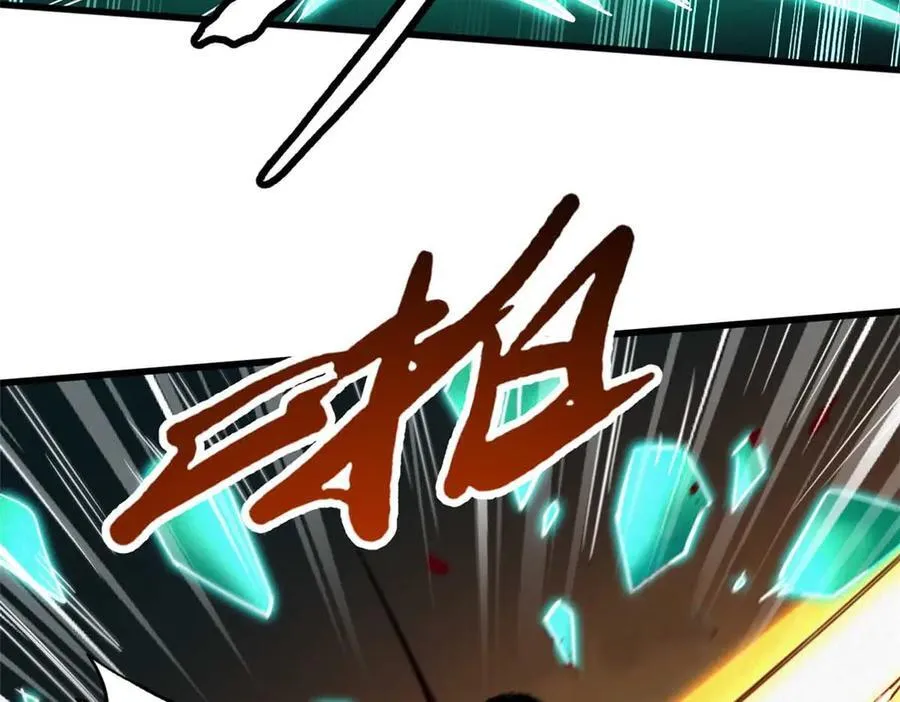 243 恐怖天使54