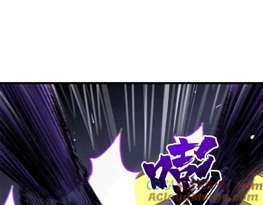 259 斩杀神子76