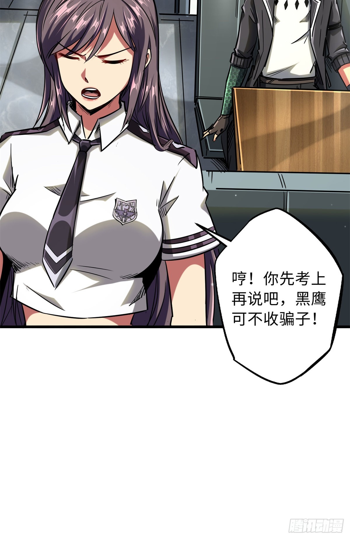 49 纪嫣然51