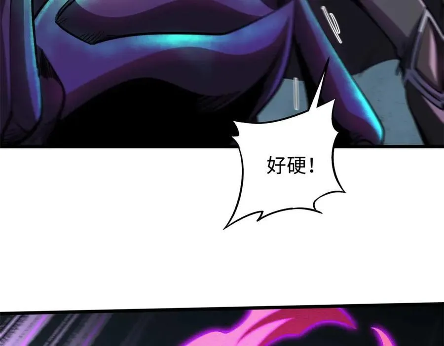 250 蚁巢65