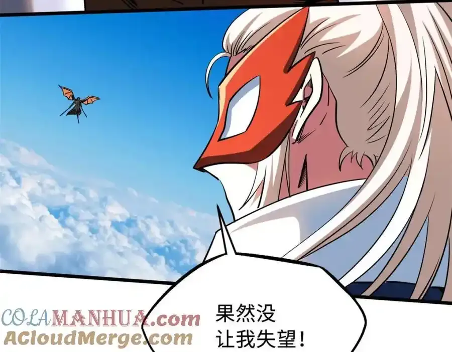 217 死中求生32