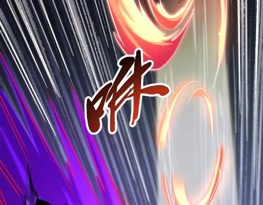 255 王的宣言67