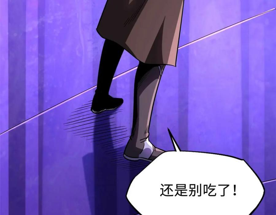 180 毒刺海虫162