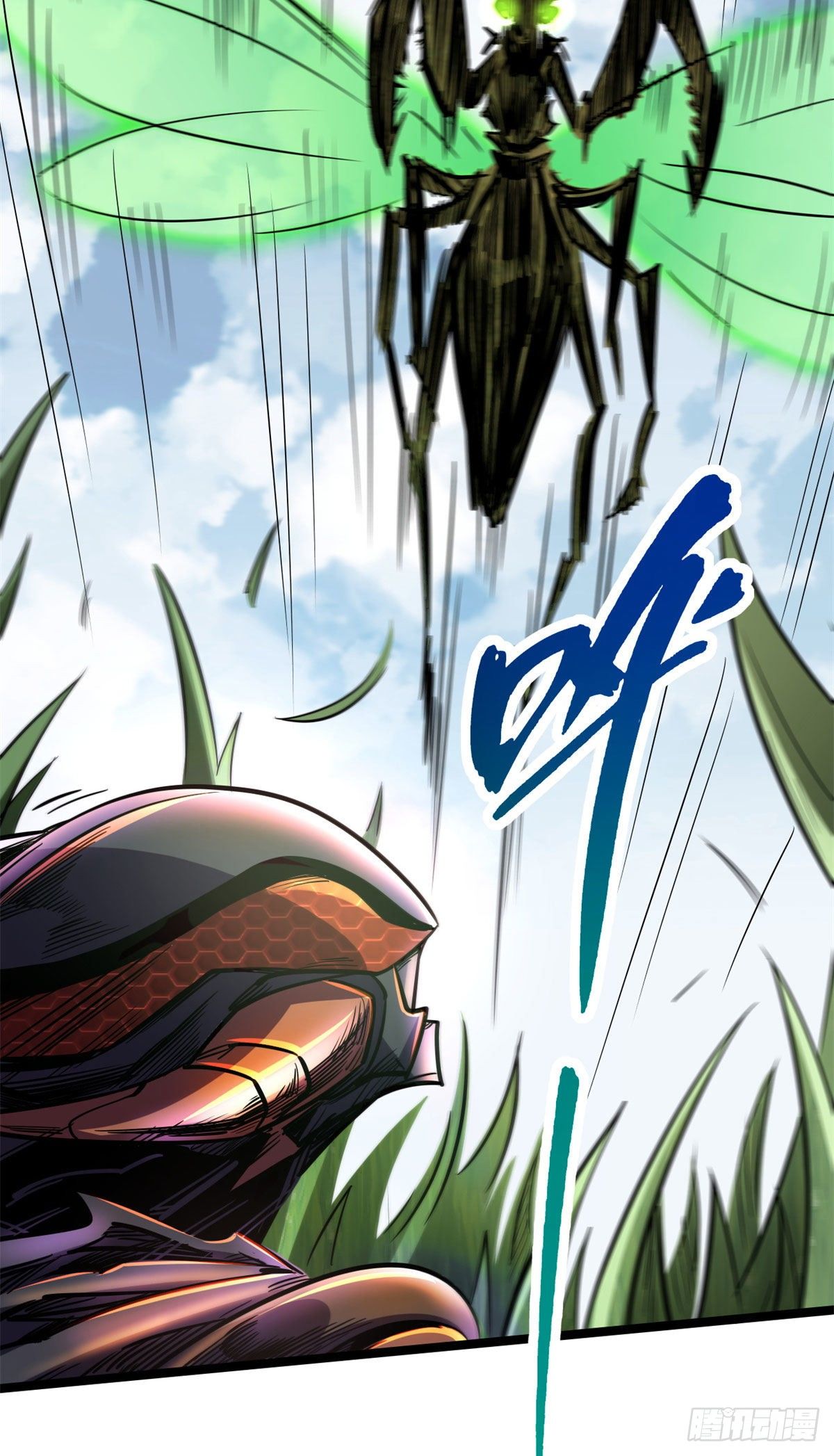 03 币哥9