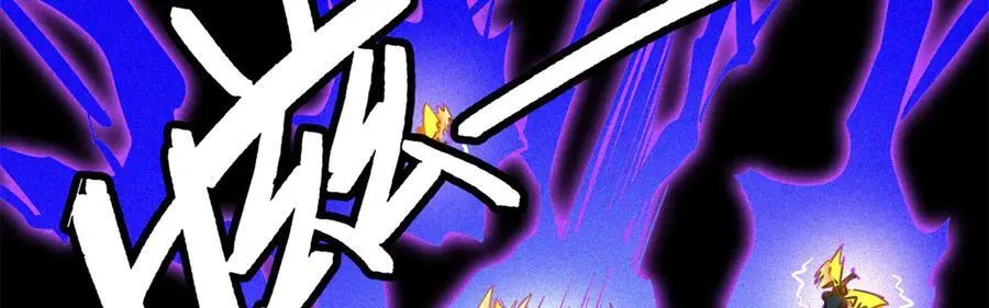 246 仙桃到手126