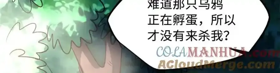 217 死中求生64