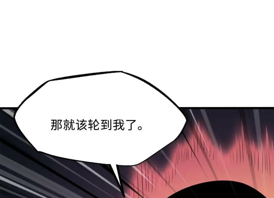 160 你已经输了62