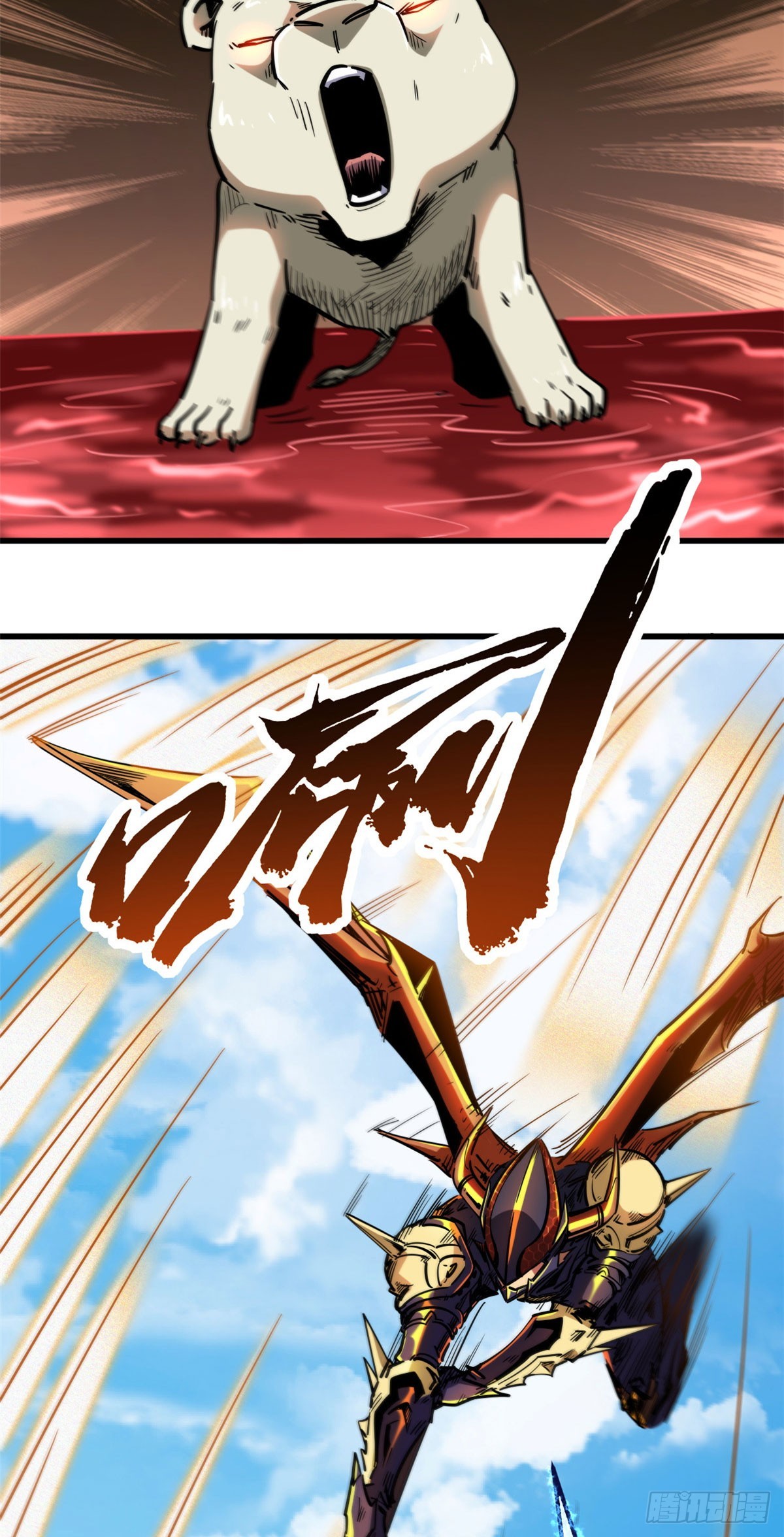 101 超级神基因30