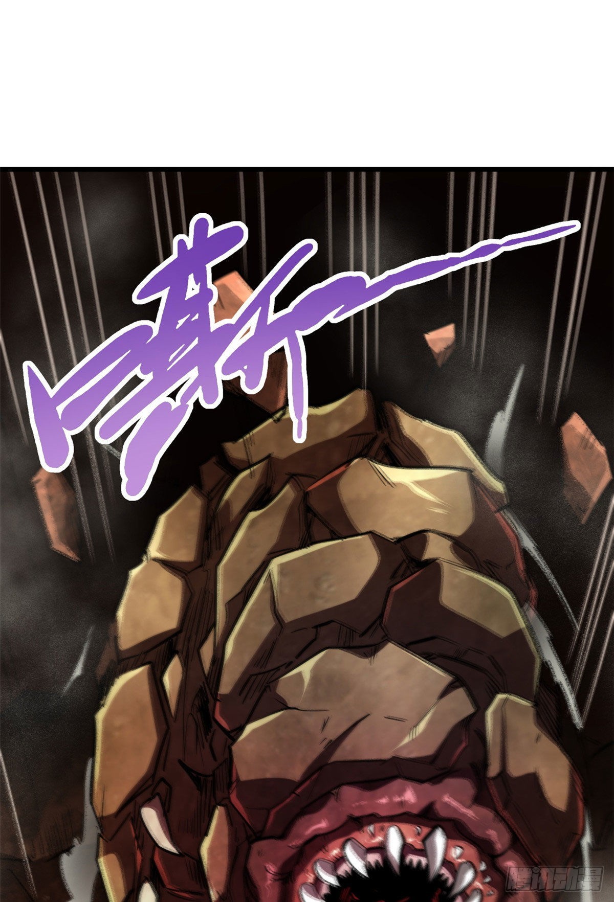 54 白魔大戈壁48