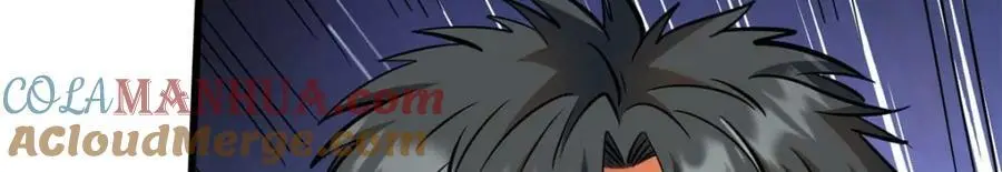 205 白虎御风64