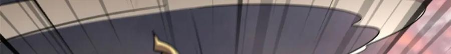 173 攻打皇族庇护所40