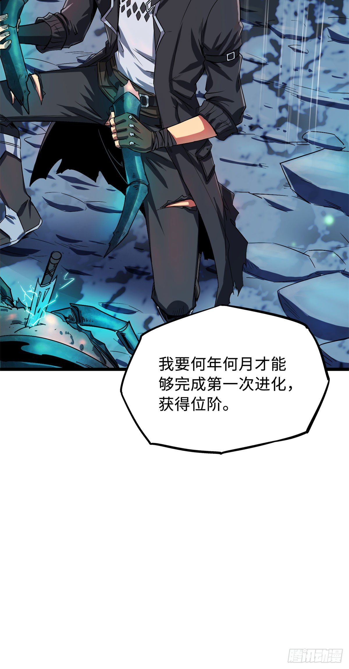 01 屁股狂魔55