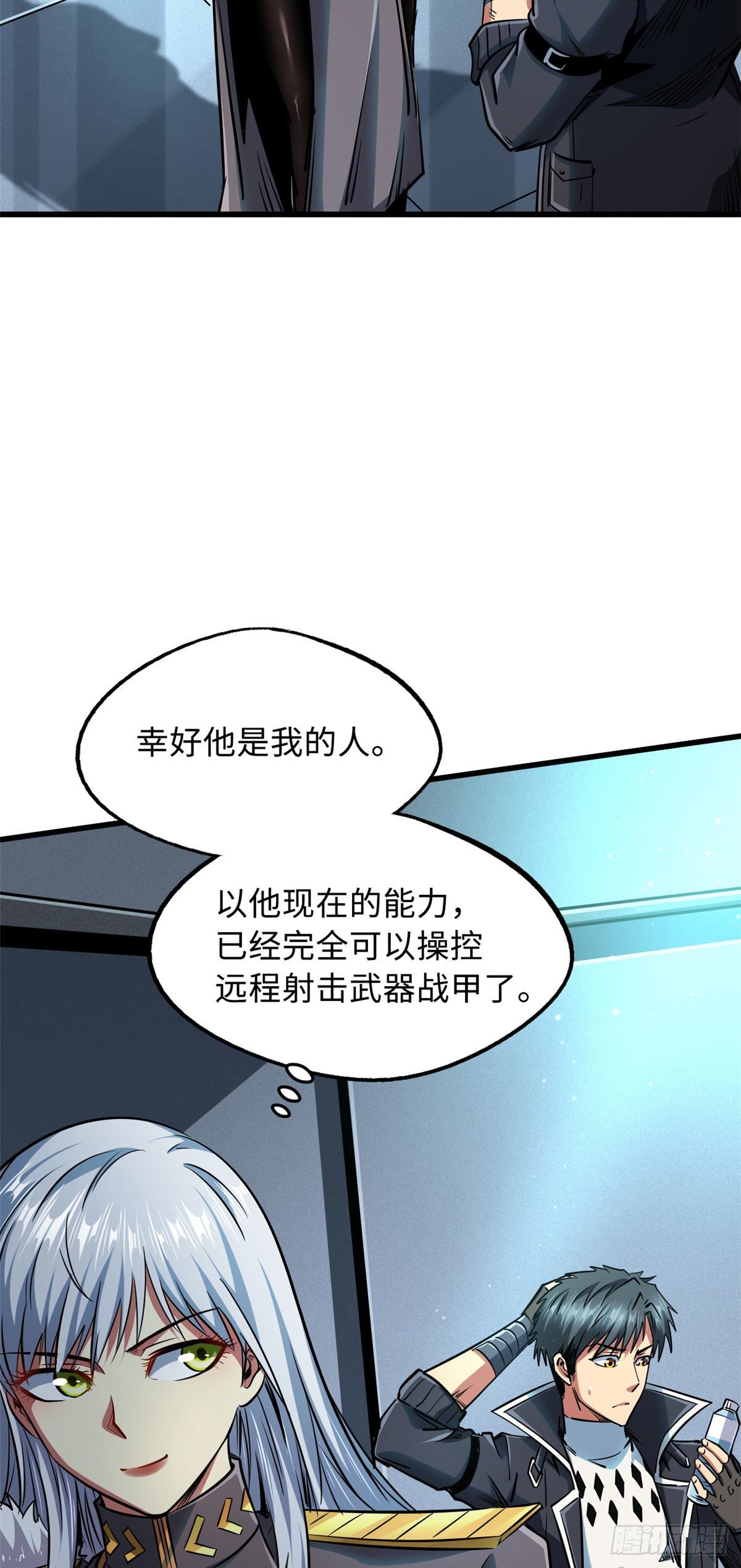 40 进化者三级难度22