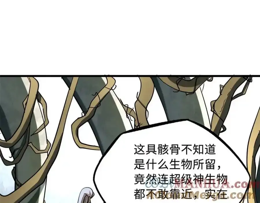 218 诡计60