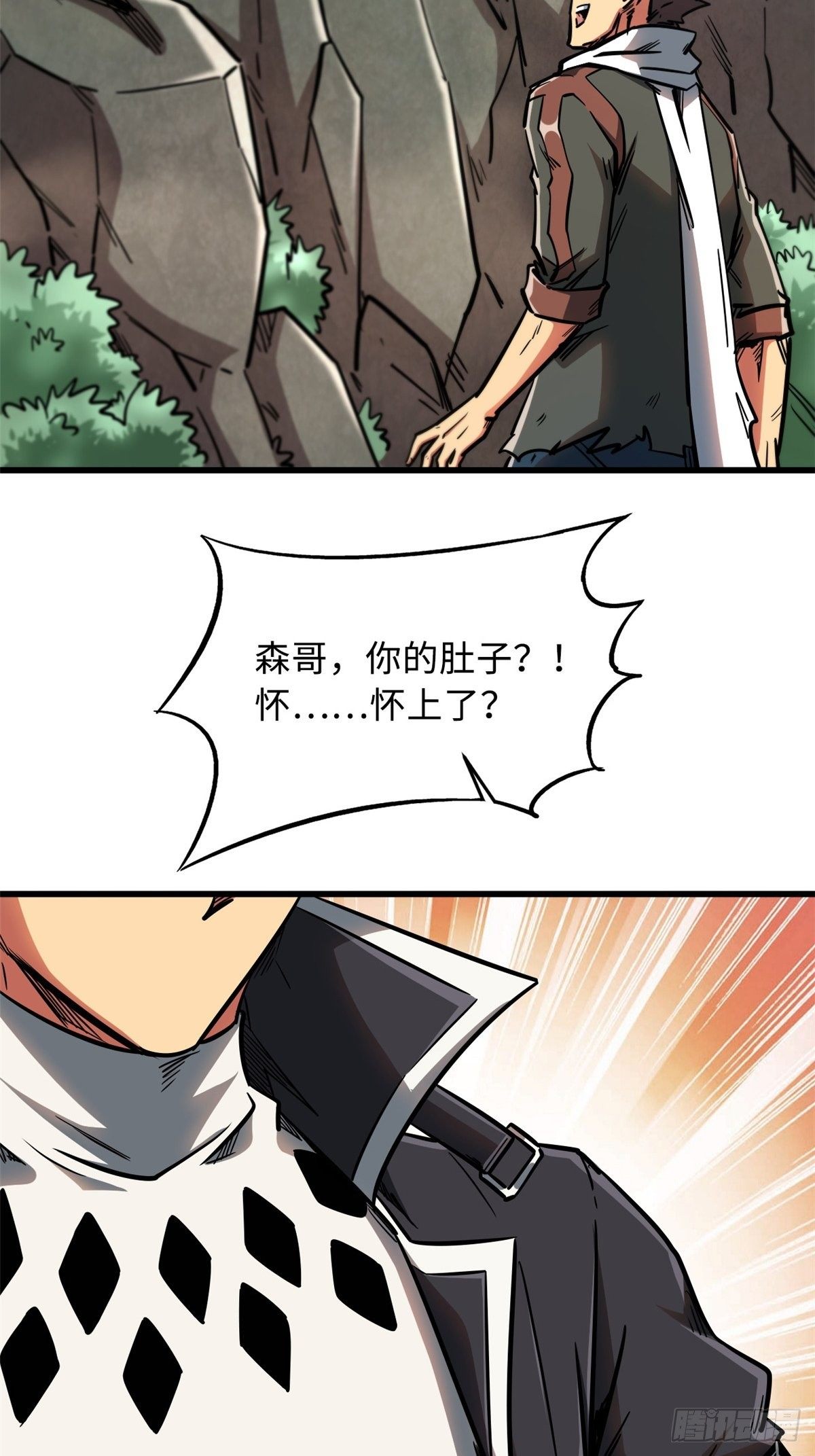 14 免费美女陪练10