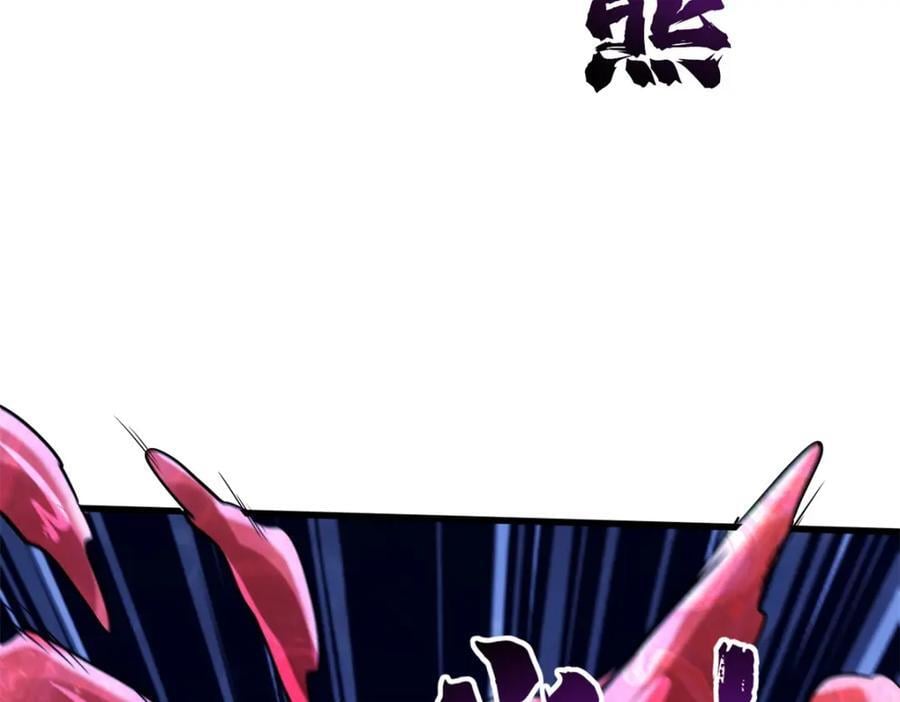 177 零，化身修罗！130