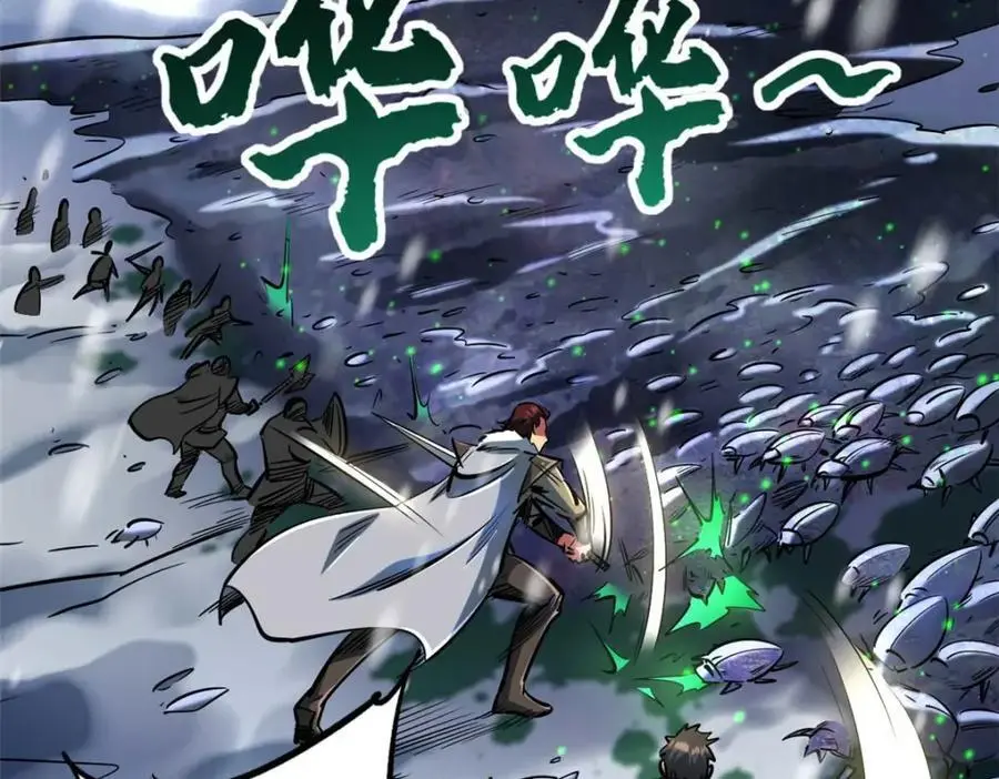 202 阴阳合一71