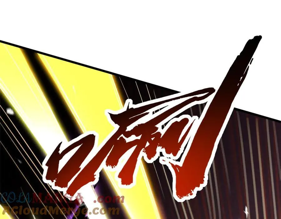 257 血战80