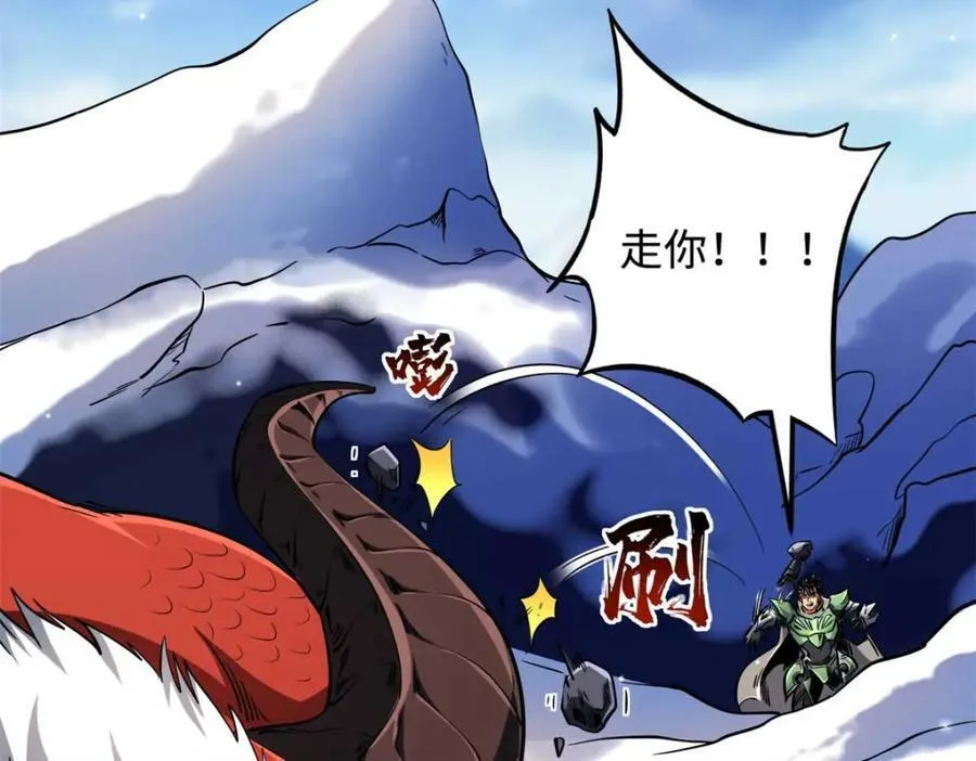 227 人才之争15