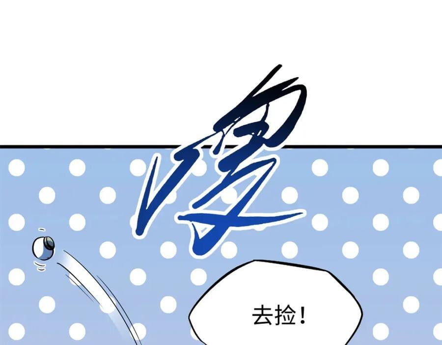 186 卵生狐狸107