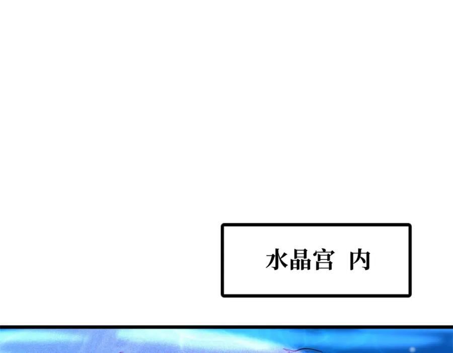177 零，化身修罗！49