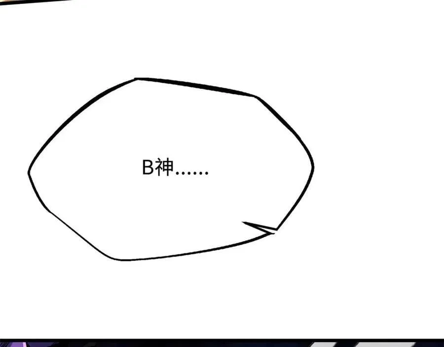 258 真正的开始59