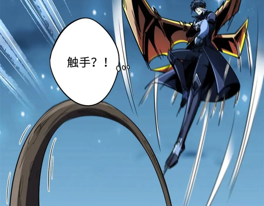 232 超级神二代106