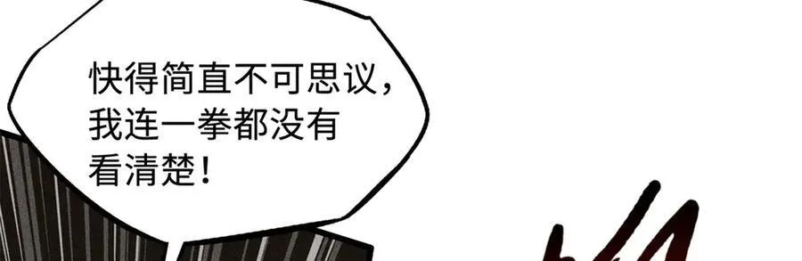 255 王的宣言34