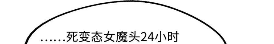 165 “封”之一字22