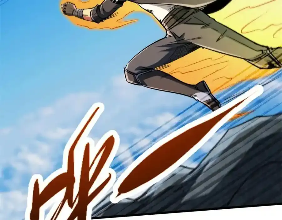 217 死中求生95