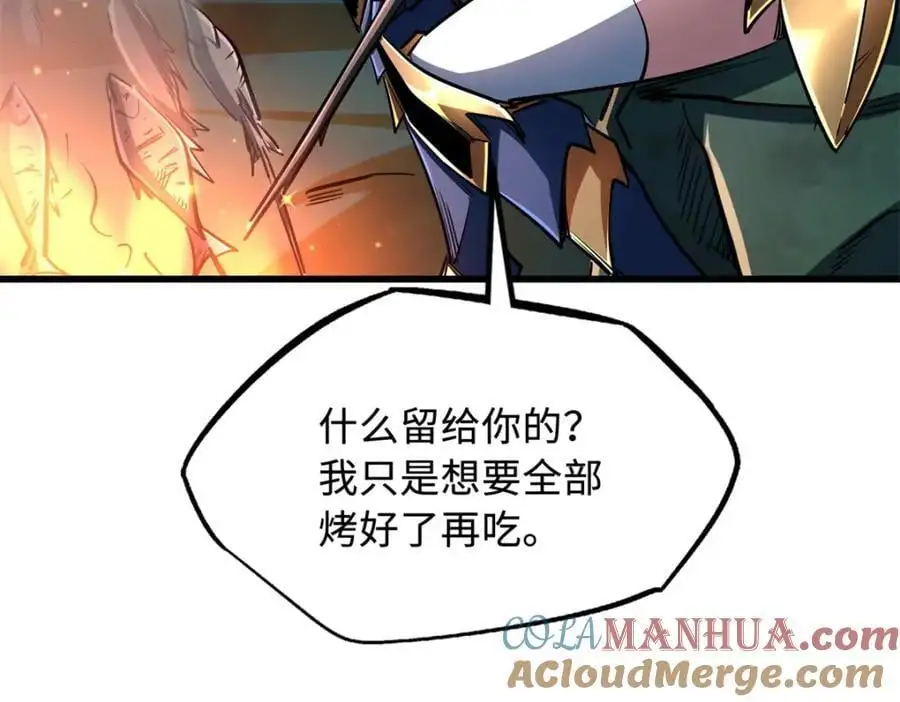 208 海空之争！40