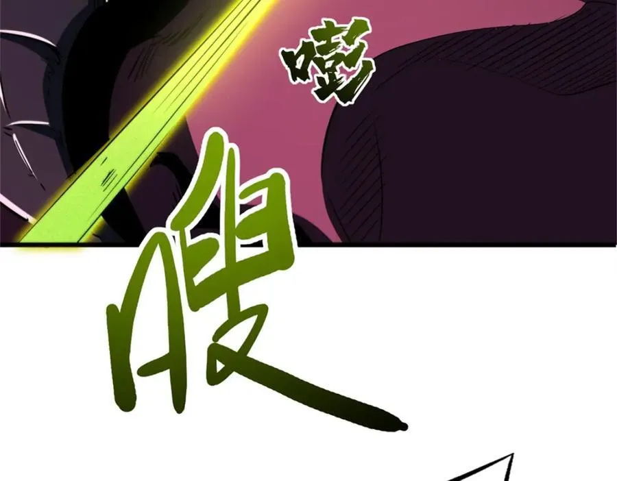 225 喋血冰原25