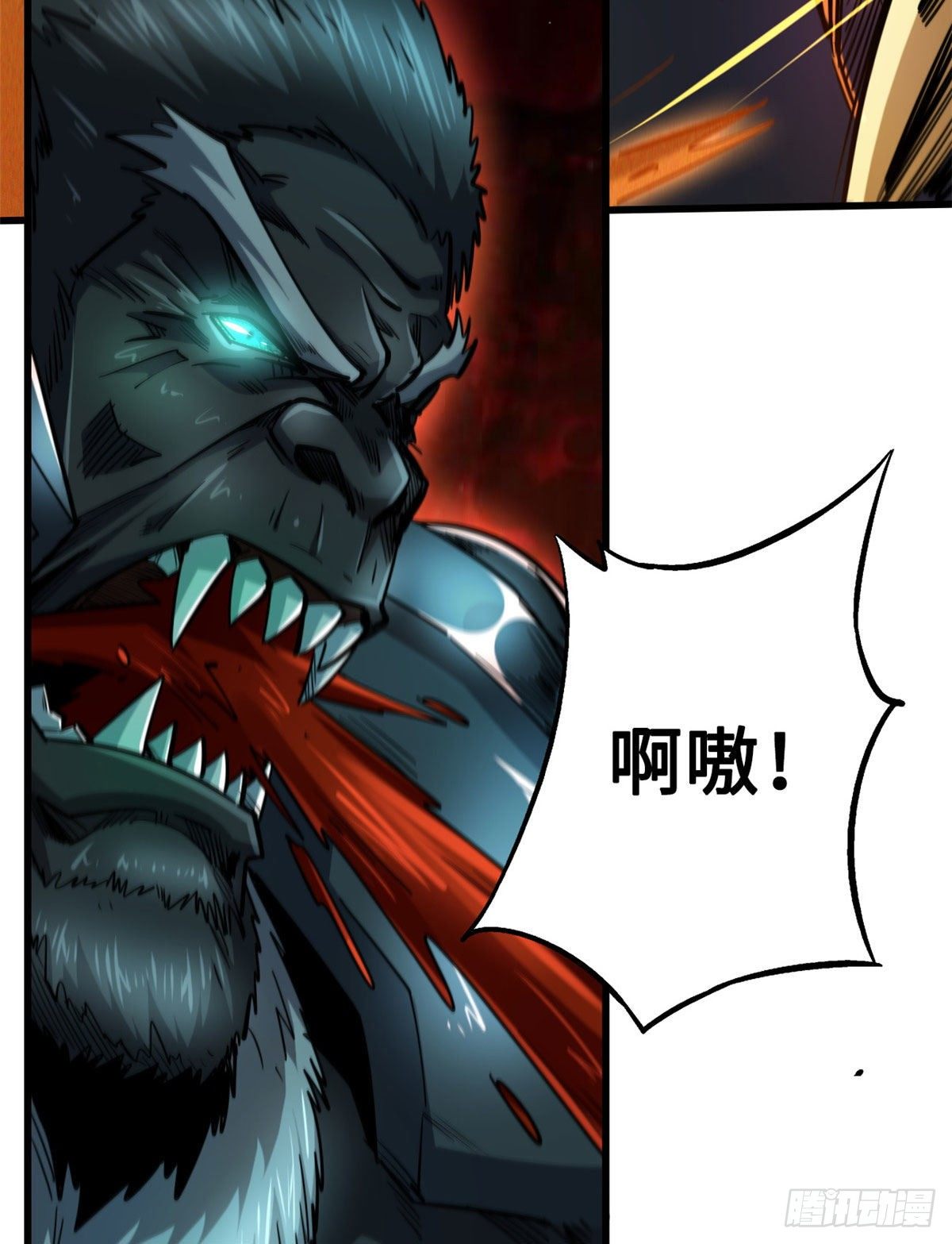 36 十秒杀23