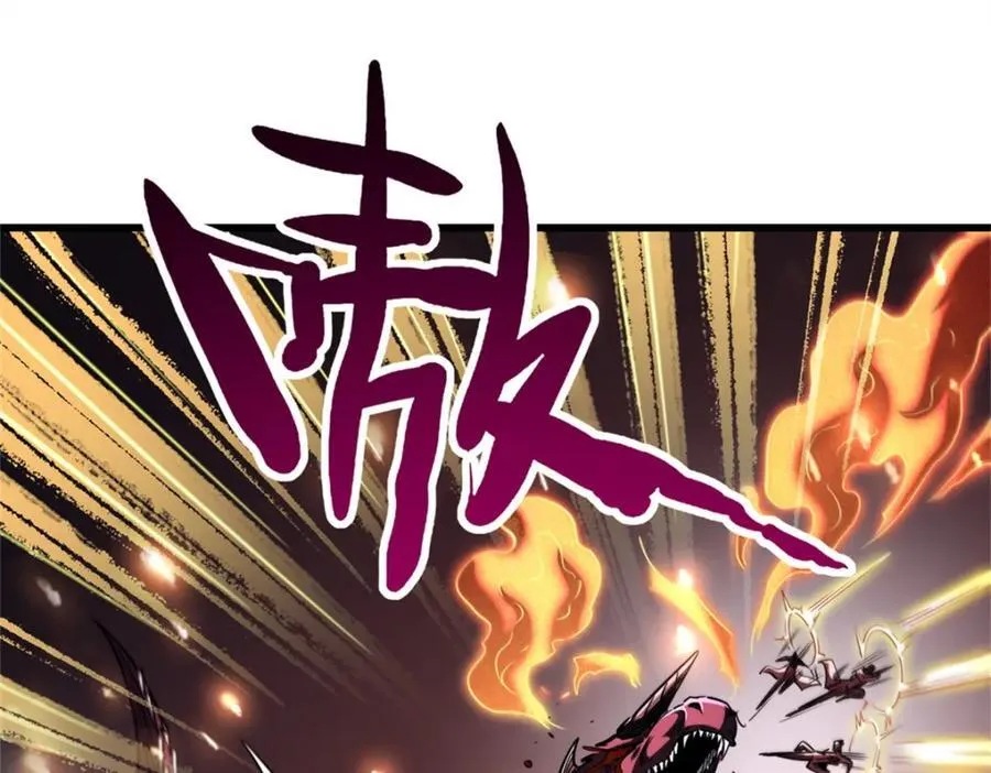 225 喋血冰原122