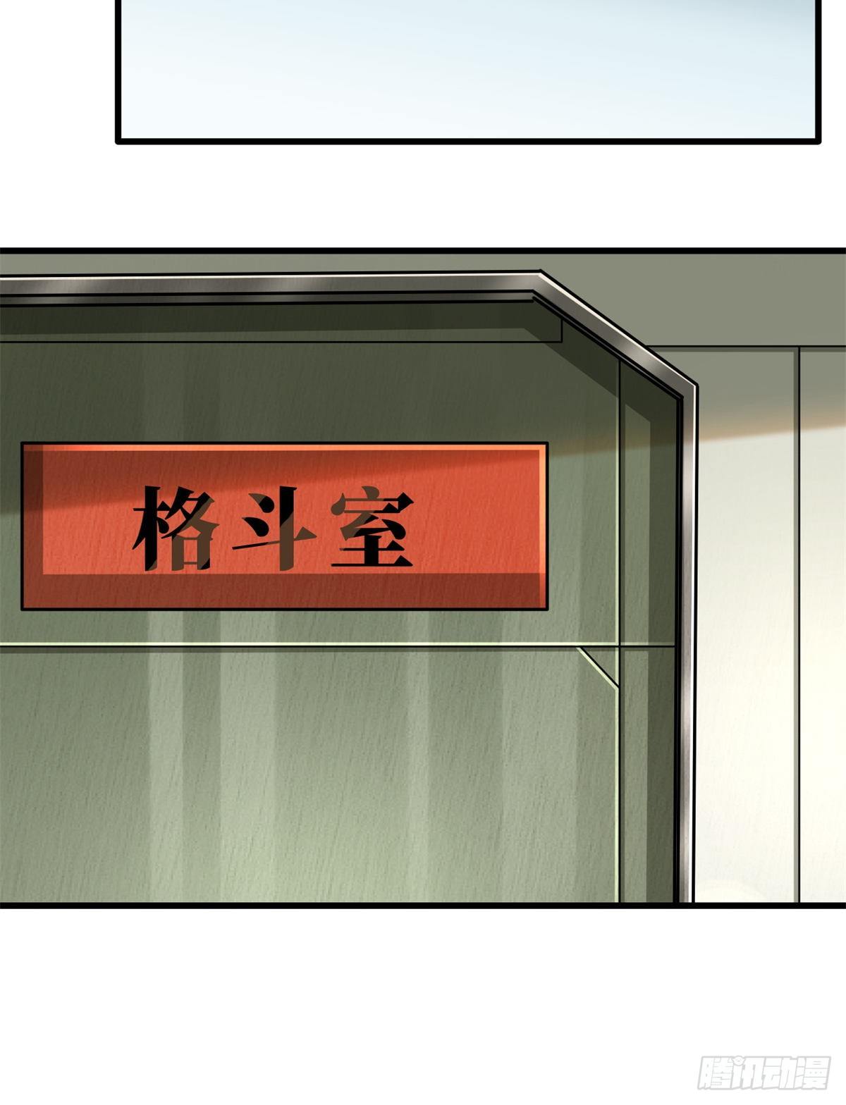 34 圣天使31